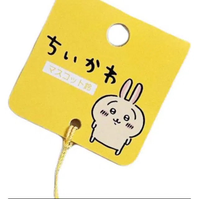 chiikawa usagi