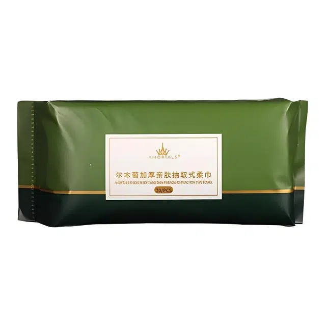 尔木萄 洗脸巾抽取式一次性加大加厚 洁面巾擦脸巾
