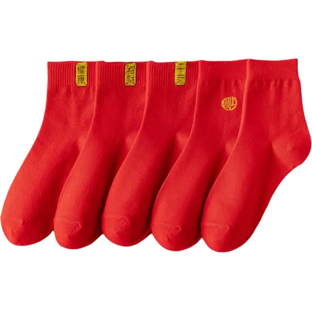 5