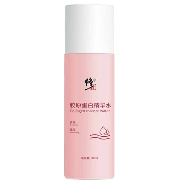 修正 胶原蛋白精华水 保湿紧致