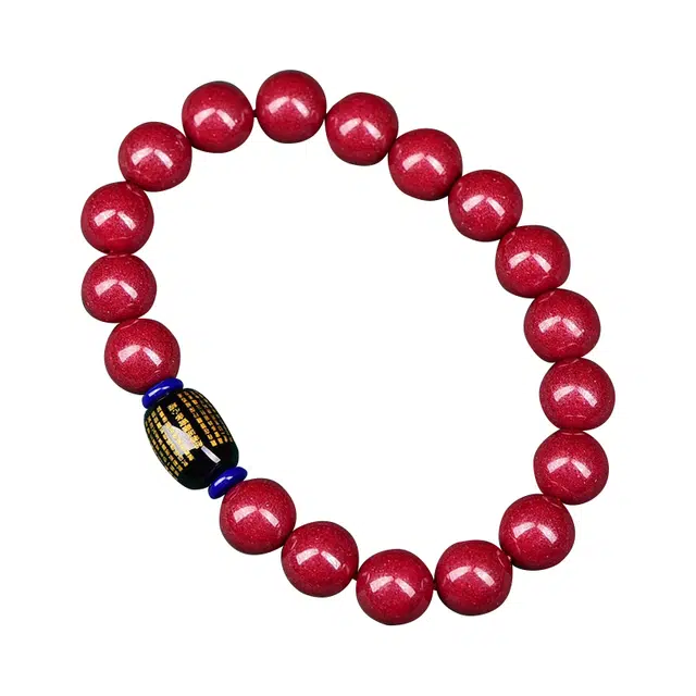 翠雅金楼 本命年紫砂心经转运珠单圈珠串 国潮复古新中式招财转运 好运 再造辰砂朱砂 玉石手串 男女同款情侣款