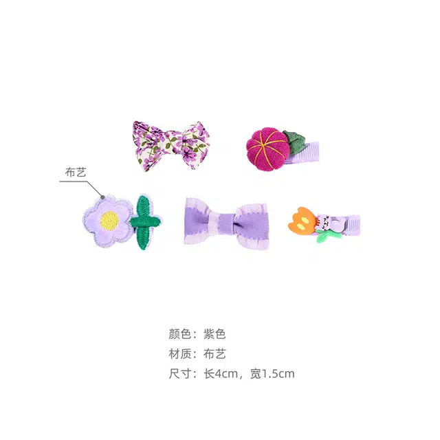 沂茹 创意小众设计轻奢风甜美童趣 布艺 发夹 儿童款