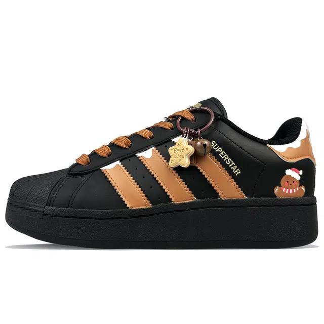 adidas originals SUPERSTAR XLG