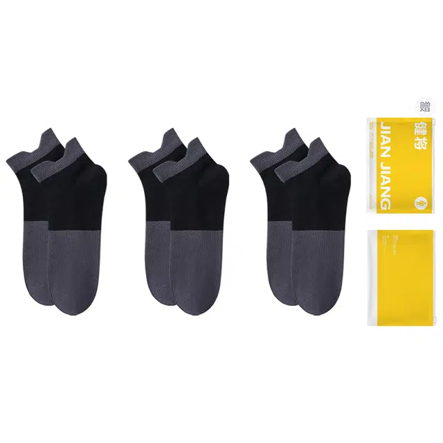 健将 抗菌防臭提耳防掉跟透气短袜 男款 礼盒组合装