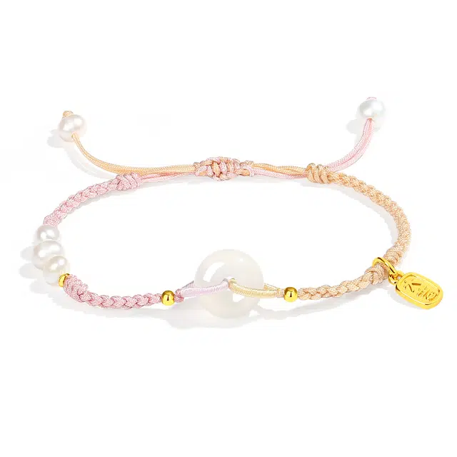 【普陀山官方已祝福】 普陀山文创 转运珠桃之夭夭平安扣 精准桃花早日脱单 爱情甜蜜闺蜜礼盒女朋友礼盒#转运 玛瑙 手链 男女同款情侣款