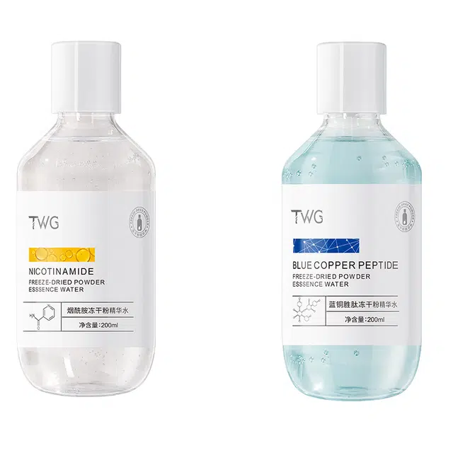 TWG 200ml