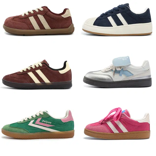 Feiyue