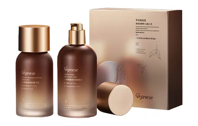 orginese 140ml+120g