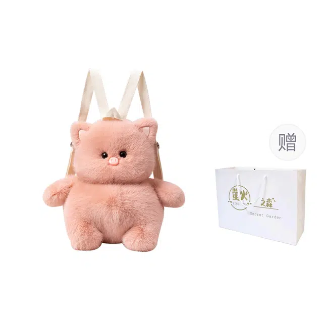 萤火之森 皮豆可爱 熊猫 小猪 背包  呆萌 双肩包 背包 软糯 书包 玩偶周边