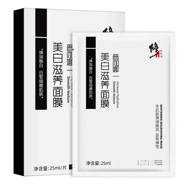 5*25ml