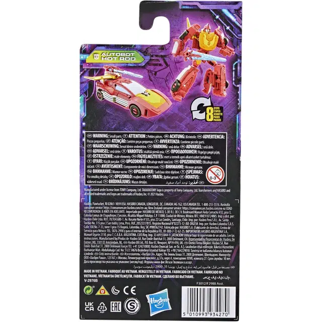 Hasbro Legacy