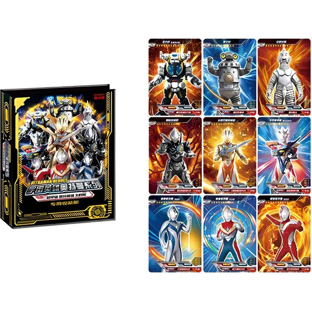 X 7