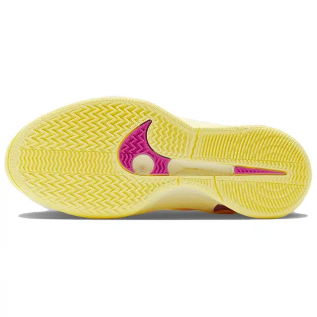 Nike Sabrina 2
