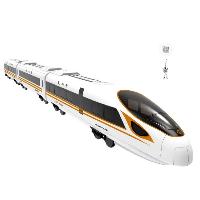 双鹰 复兴号高铁电动车火车 遥控玩具