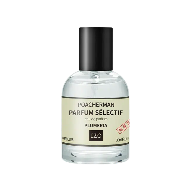 POACHERMAN EDP
