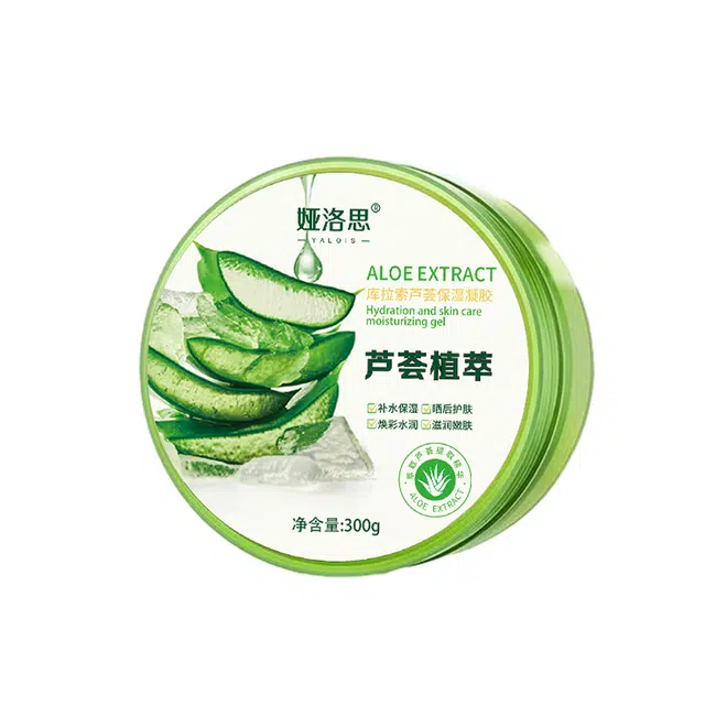 YALOIS 300g300g*2