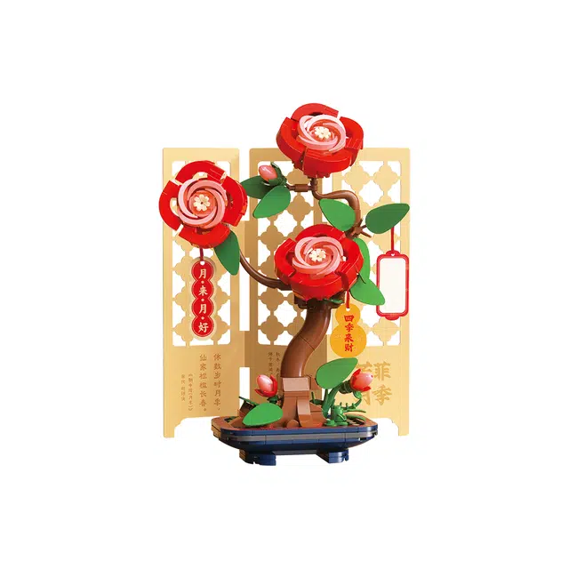 JAKI DIY 600pcs DK001DK002DK003