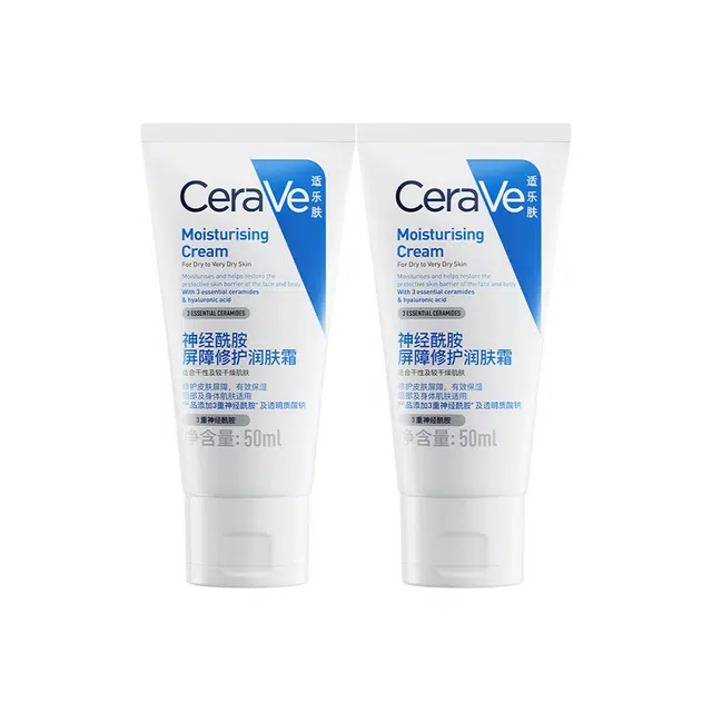 CeraVe Moisturizing Cream