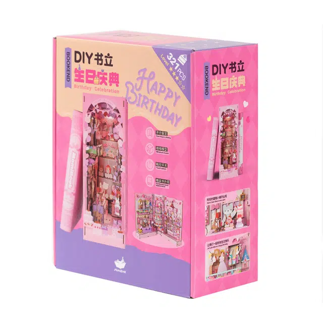 DIY