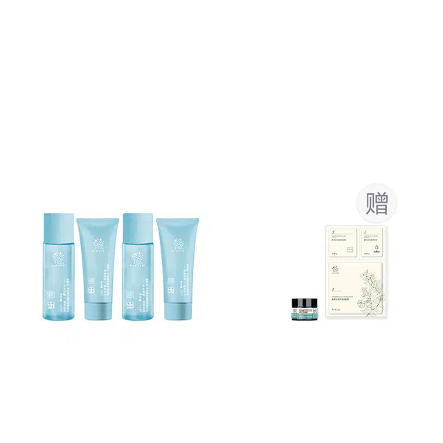 3.0 130ml+130ml4130ml+50ml2