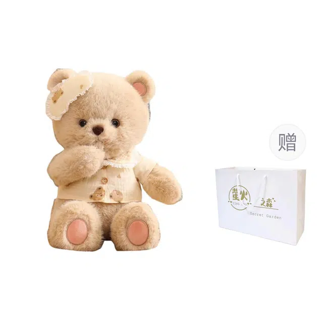 baby 45cm