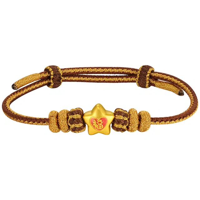 水贝 黄金 福星 星星编织手绳 #好运新年日常通勤百搭小众设计 足金 一口价 手链 男女同款情侣款