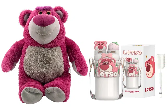 x Disney 22cm30cm