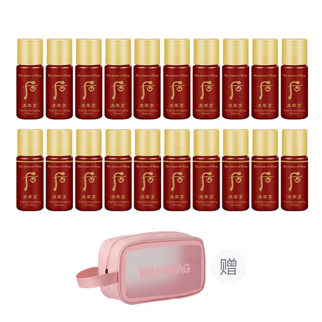 Whoo 5ml