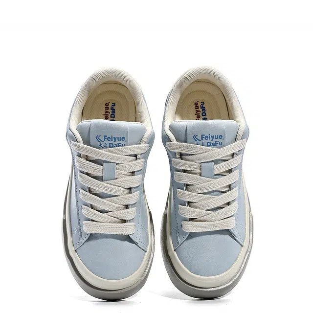 Feiyue