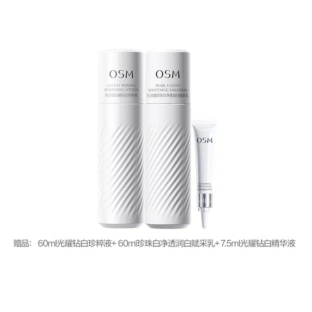 100g100g*2