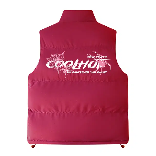 Coolhut