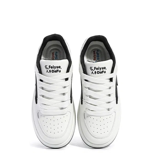 Feiyue