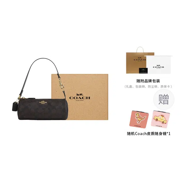 COACH 20 PVC