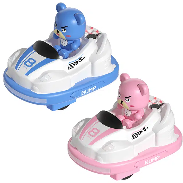 JJRC