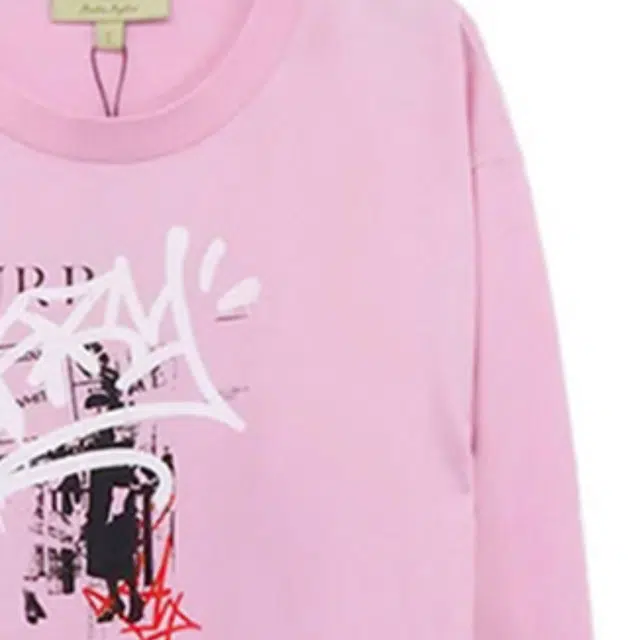 Burberry SS21 Logo