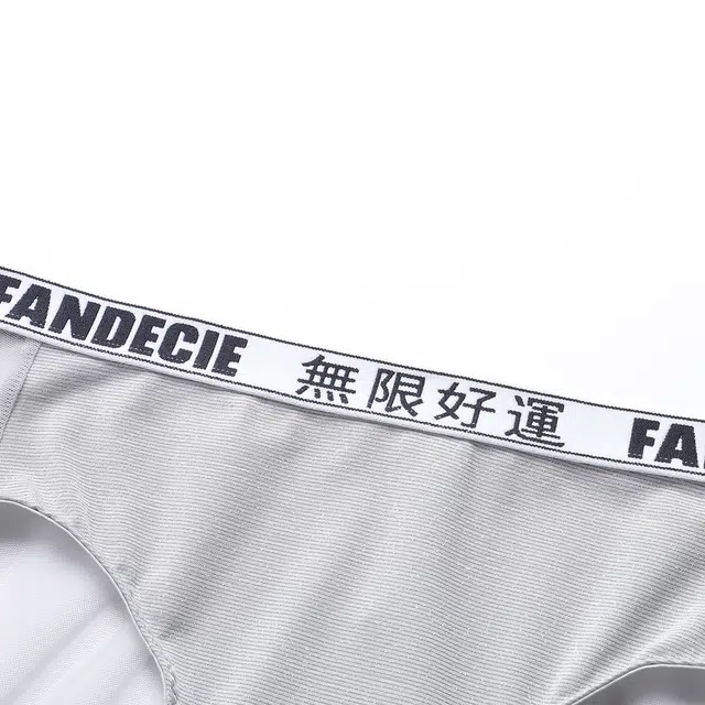Fandecie 1