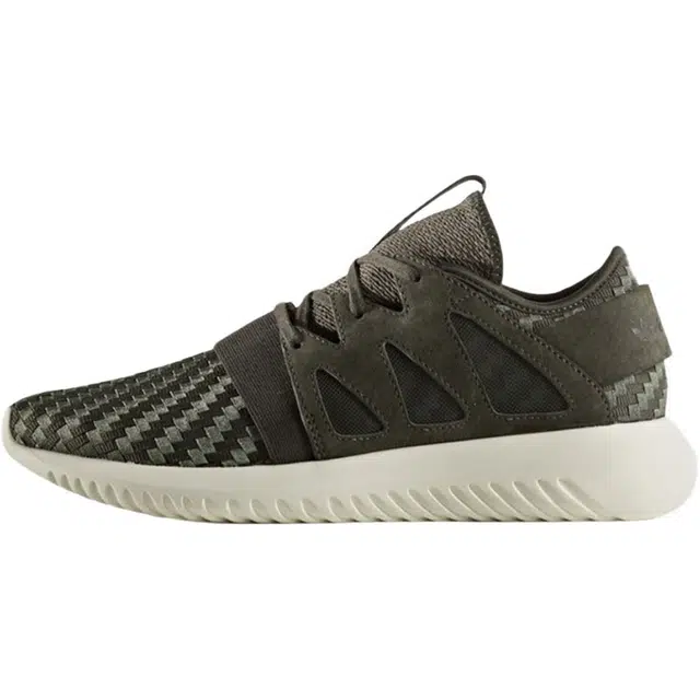 adidas originals Tubular Viral