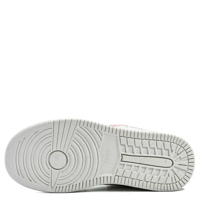 Feiyue