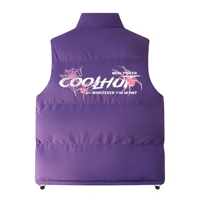 Coolhut