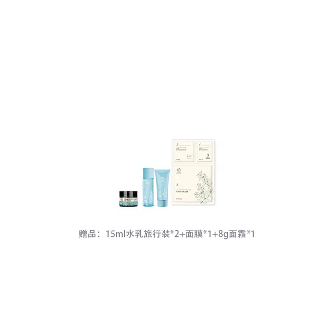 3.0 130ml+130ml4130ml+50ml2