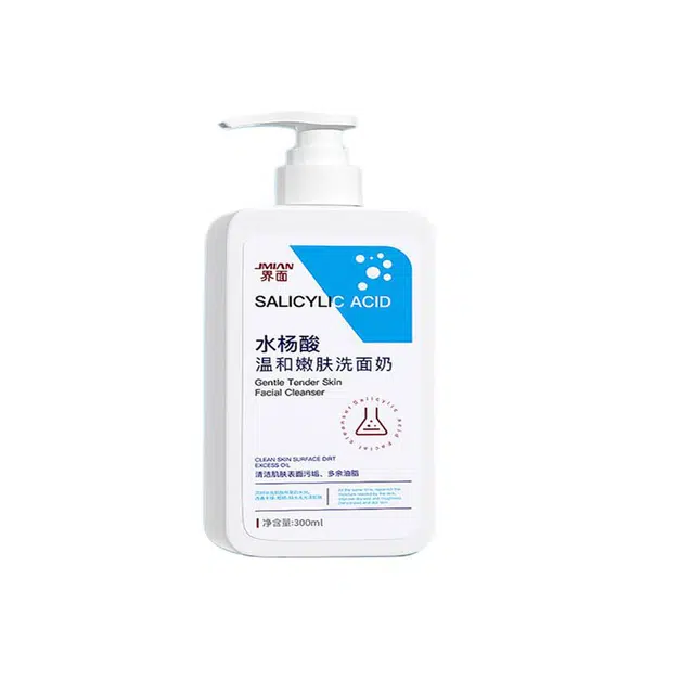 300ml