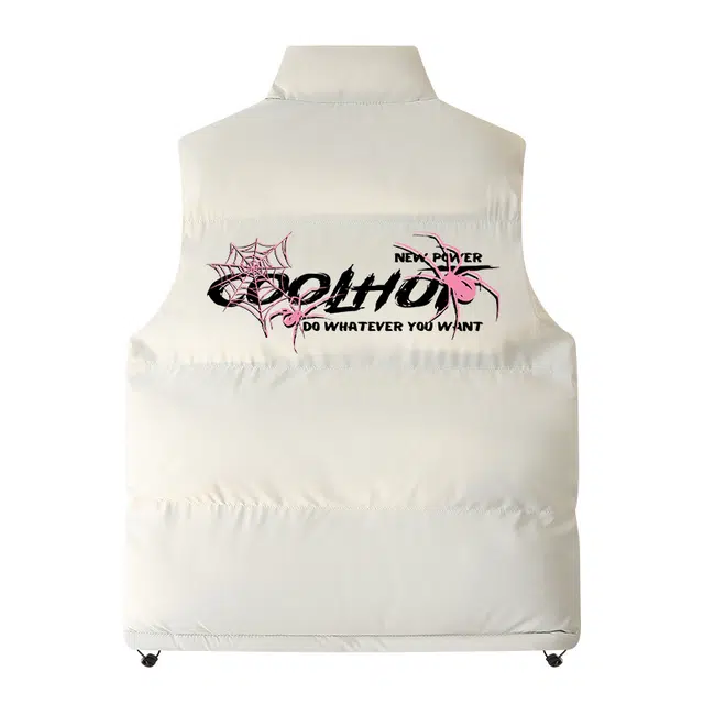 Coolhut