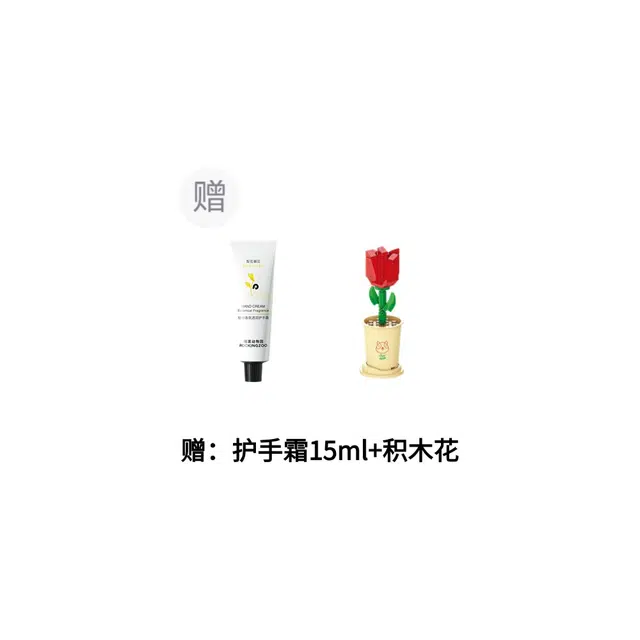 摇滚动物园 牛油果净颜晚安卸妆膏 保湿清洁