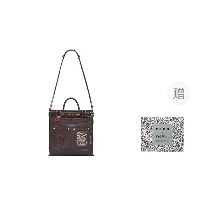 PECO 973H Tote