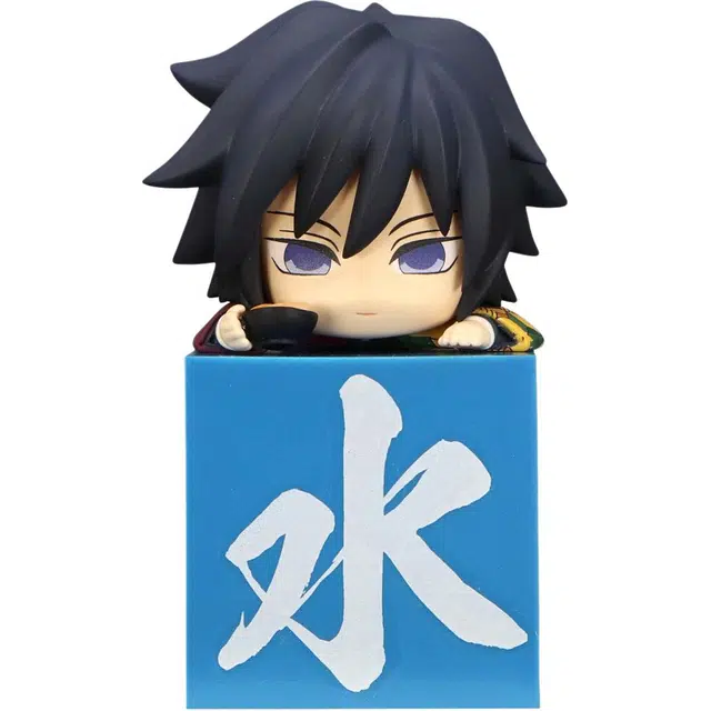 FURYU Q