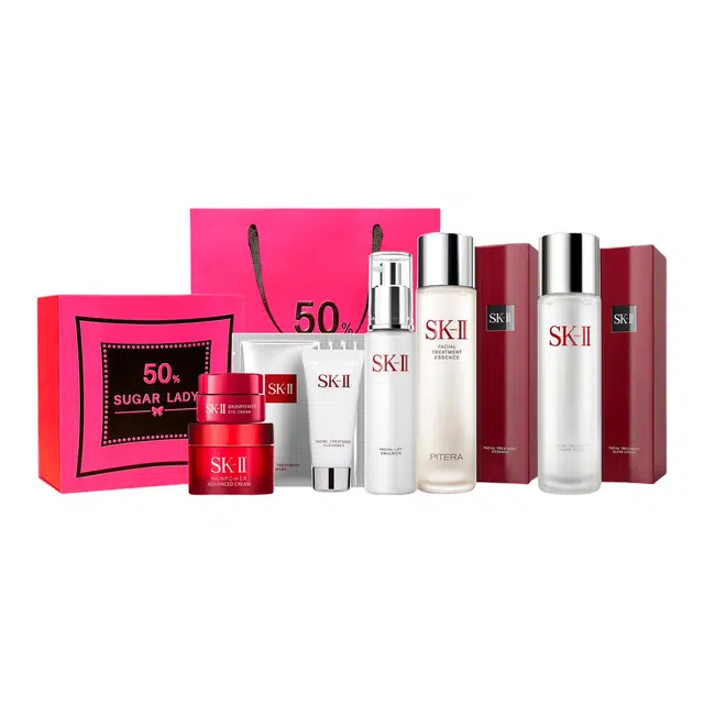 SK-II