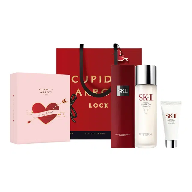 SK-II