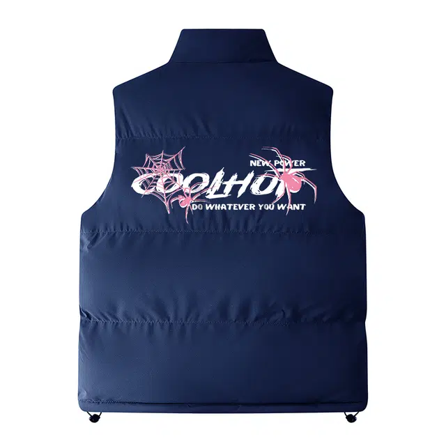 Coolhut