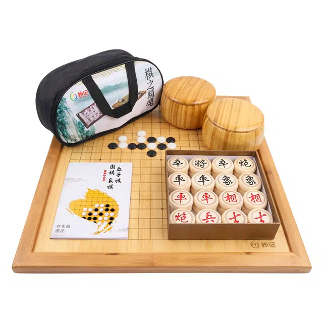 妙记 围棋五子棋象棋 三合一特大号 实木楠竹棋盘棋子棋双面棋盘 桌游