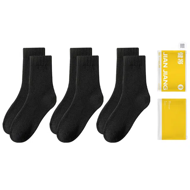 健将 羊毛加厚抑菌防臭纯色百搭中筒袜 男款 礼袋组合装
